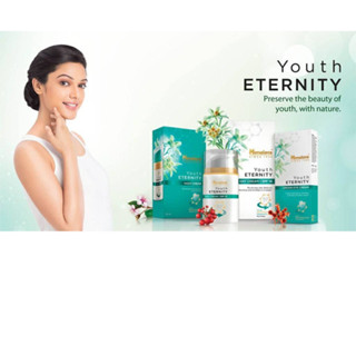 สเต็มเซลล์หน้าเด็กลดริ้วรอยและรอยย่นภายใน4สัปดาห์ HImalaya Youth Eternity