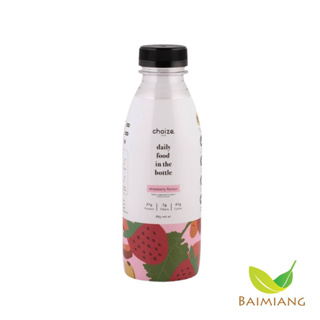 Choize Clean Food in the Bottle รสสตรอเบอรี่ ขนาด 88 กรัม(41378)