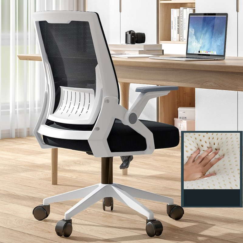 office chair bearing 150kg Shopee Thailand