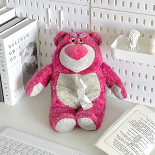 🍓 ตุ๊กตาทิชชู่ Lotso หมีล็อตโซ่ ที่ใส่ทิชชู่ Tissue box ตุ๊กตาหมี แต่งห้อง กล่องทิชชู่ พร็อบแต่งห้อง ของขวัญ