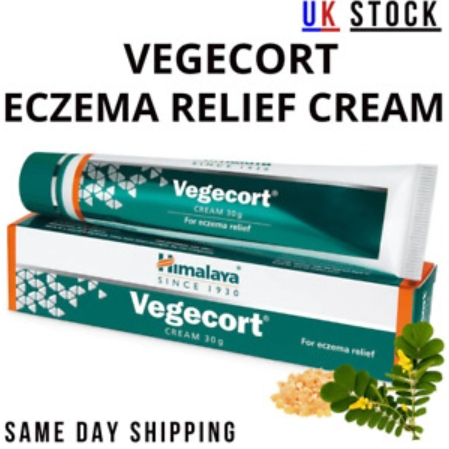 ครีมรักษาโรคผิวหนัง-กลาก-เกลื้อน-เชื้อรา-แบคทีเรีย-himalaya-vegecort-30g