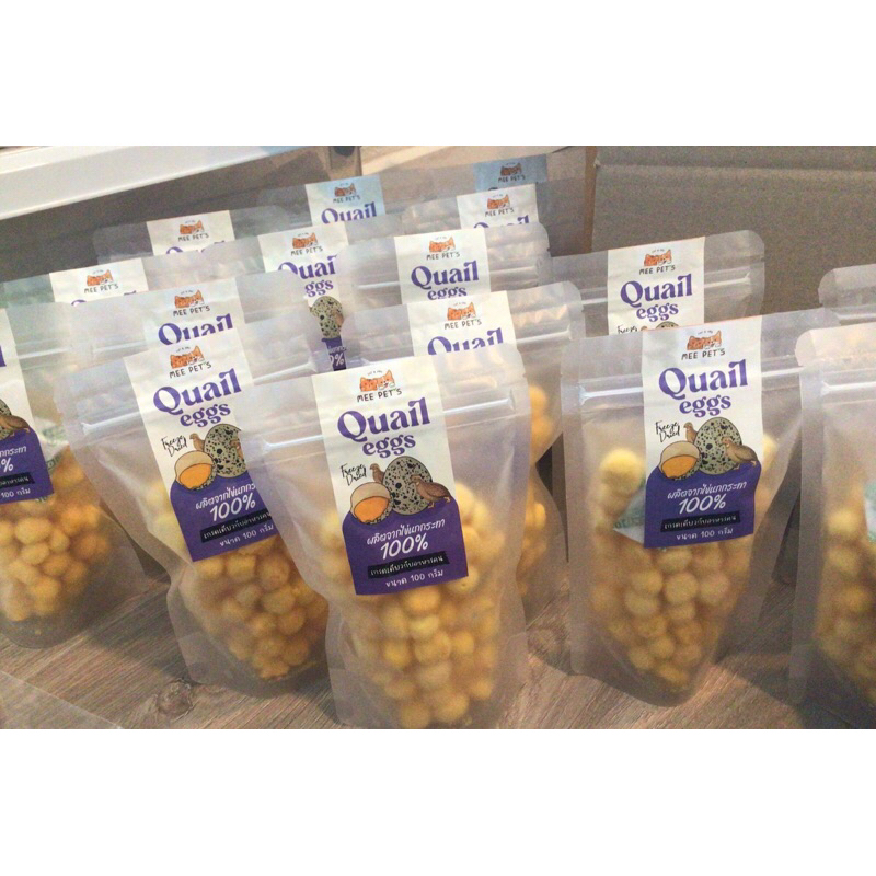 mee-pet-s-พร้อมส่ง-พรีเมี่ยม-ไข่แดงไข่นกกระทาฟรีซดราย-100-กรัม