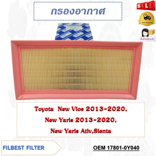 กรองอากาศ Toyota  New Vios 2013-2020,New Yaris 2013-2020,New Yaris Ativ,Sienta รหัส 17801-0Y040