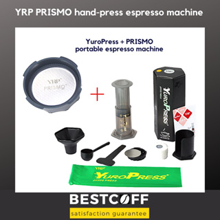 YRP PRISMO Aeropress Yuro press espresso machine เครื่องชงเอสเปรสโซ่มือถือ