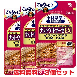 kobayashi-pharmaceutical-nattokinase-epa-dha-30-เม็ด-3-90-วัน-ญี่ปุ่น-f-s