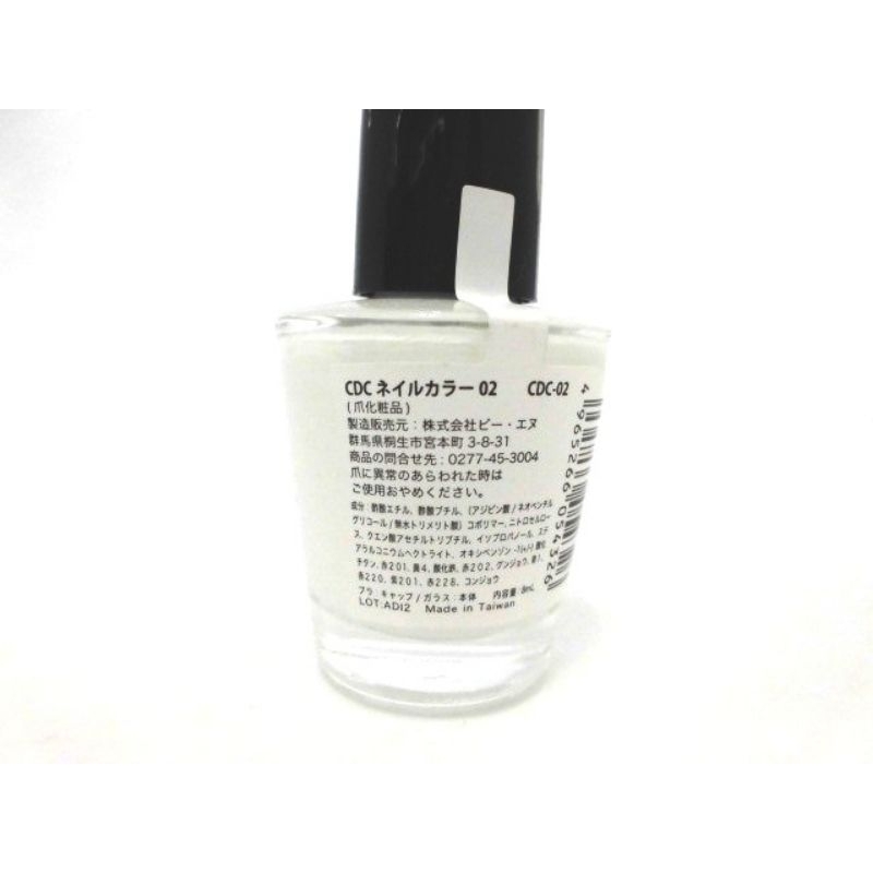 ยาทาเล็บ-cdc-สีขาว-cdc-02-made-in-taiwan-8ml