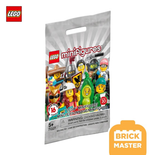 Lego 71027 Minifigures Series 20 : No.13 Green Brick Suit Guy (ชุดสีเขียว)/Brick Costume Guy
