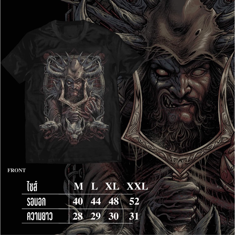 blacklimited-hades-god-of-death-ss1