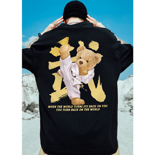Kung Fu Bear สไตล์เกาหลี เสื้อยืดลำลอง ผู้ชาย คอกลม คู่ผ้าฝ้ายระบายอากาศ