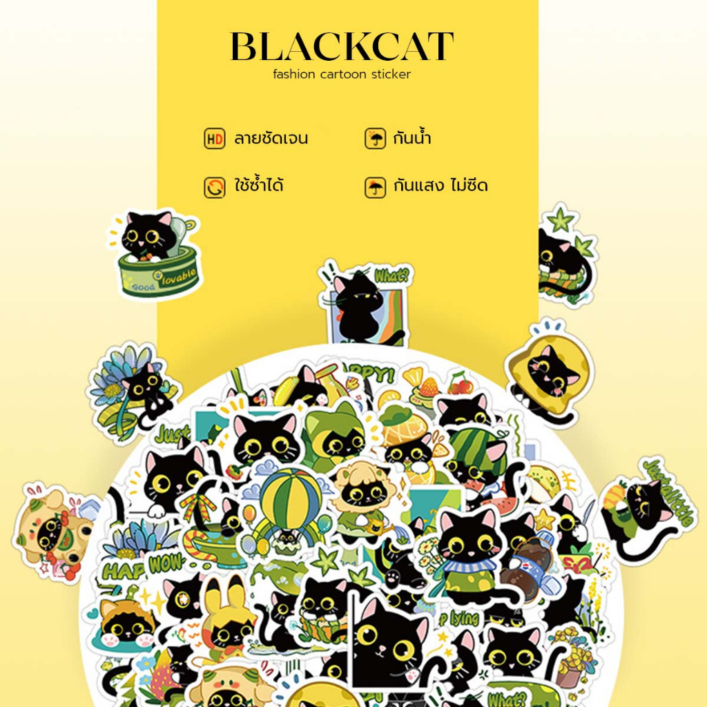 sticker-blackcat-สติกเกอร์-ลายแมวดำ-สำหรับตกแต่งโน็ตบุ๊ค-แล็ปท็อป-แท็บเล็ต-เคสโทรศัพท์