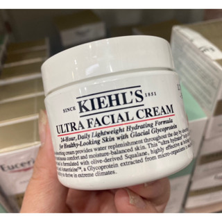 Kiehl’s Ultra Facial Cream (50ml)