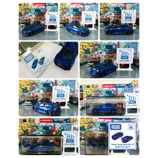 SET BOX MODEL TOMICA : HONDA CIVIC TYPE-R COLLECTION  + ACRYLIC COLLECTION BOX