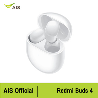 Redmi Buds 4 - White