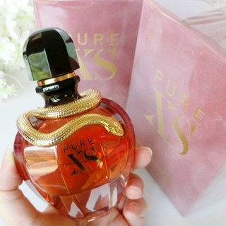 ขวดแบ่ง Paco Rabanne Pure XS EDP