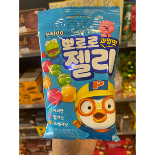 paldo pororo jelly fruit flavor blue พัลโดโปโรโร่ รสผลไม้รวม