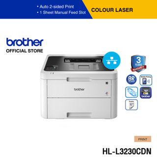 Brother HL-L3230CDN เครื่องพิมพ์สี (พิมพ์เอกสาร 2 หน้าอัตโนมัติ) (ประกันจะมีผลภายใน15วัน หลังจากที่ได้รับสินค้า)