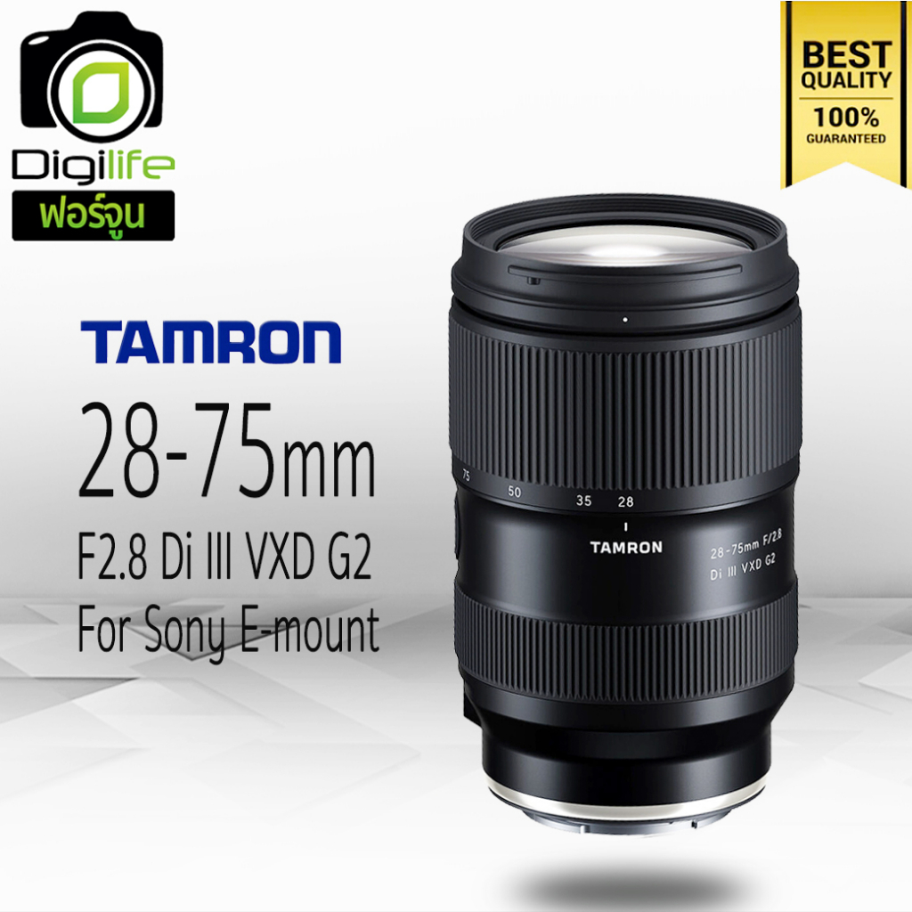 tamron-lens-28-75-mm-f2-8-di-iii-vxd-g2-for-sony-e-fe-รับประกันร้าน-digilife-thailand-1ปี