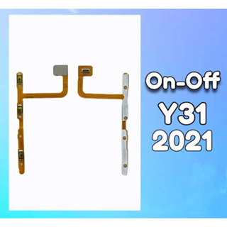 แพรสวิต Y31(2021) แพรปิด-เปิด+เพิ่มเสียง ลดเสียง Y31 2021 แพร On-Off + Volume vivo Y31(2021) สินค้าพร้อมส่ง