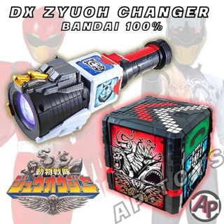 DX Zyuoh Changer & The Raito [จูโอ ไฟฉายจูโอ จูโอทอง ที่แปลงร่าง อุปกรณ์แปลงร่าง เซนไต จูโอเจอร์ Zyuohger]