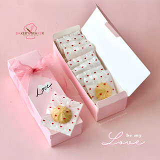 กล่องคุกกี้ LOVE สีชมพู 5 ใบ กล่องกระดาษ cookie box valentine กล่องของขวัญ วาเลนไทน์ กล่องใส่ขนม คุกกี้สับปะรด บราวนี่