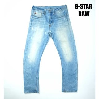 ยีนส์ G-Star Raw เอว 33 ขาโค้ง สีฟอกซีด ขากระบอกเล็ก