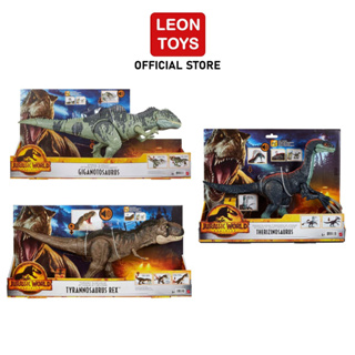 Jurassic World Dominion Final Battle Set จูราสสิค เวิลด์ ของเล่นไดโนเสาร์ รวมชุดครบเซตการต่อสู้ครั้งสุดท้าย