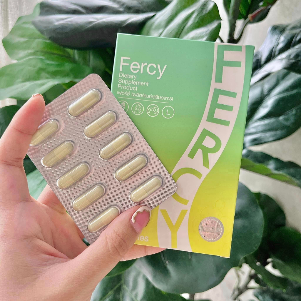 fercy-เฟอร์ซี่-แค่วันละ1เม็ด-เร่งเผาผลาญไขมันเก่า-คุมหิว-อิ่มนาน-เคล็ดลับหุ่นดี