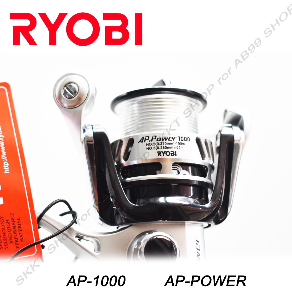 รอก-รอกสปิ้น-ap-1000-appower-ryobi-รอกสปิ้น-reel-spin-รุ่น-2000-สีบรอนซ์เงิน-ดำ