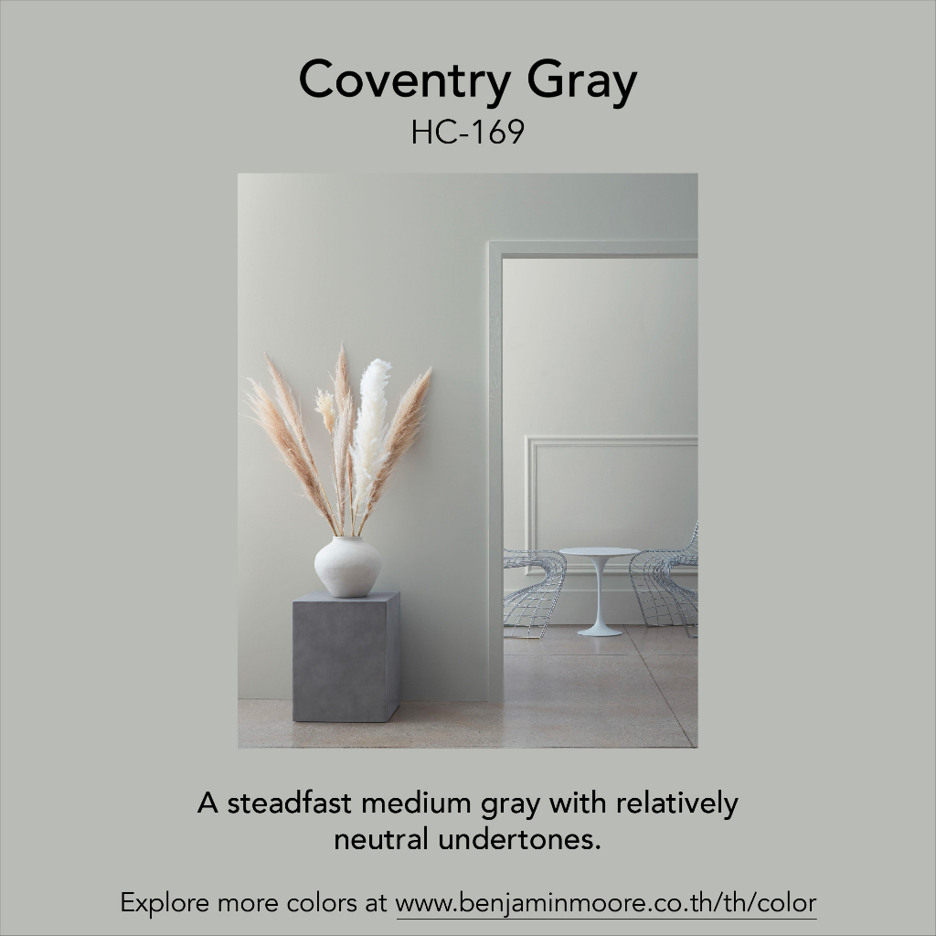 สีทาภายในผิวด้าน Regal Select Interior Paint Flat (547) เบนจามินมอร์