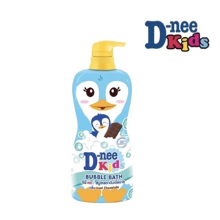 -33%
D-NEE ดีนี่ สบู่เหลวอาบน้ำ สำหรับเด็ก Kids Bubble Bath กลิ่น Iced Chocolate ปริมาณ 400 มล