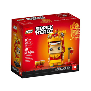 LEGO® BrickHeadz™ 40540 Lion Dance Guy : เลโก้ใหม่ ของแท้ 💯% พร้อมส่ง