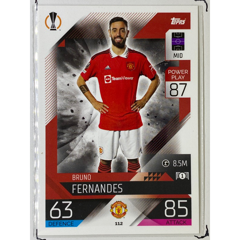 การ์ดนักฟุตบอล-bruno-fernandes-การ์ดสะสม-manchester-united-การ์ดนักเตะ-แมนยู