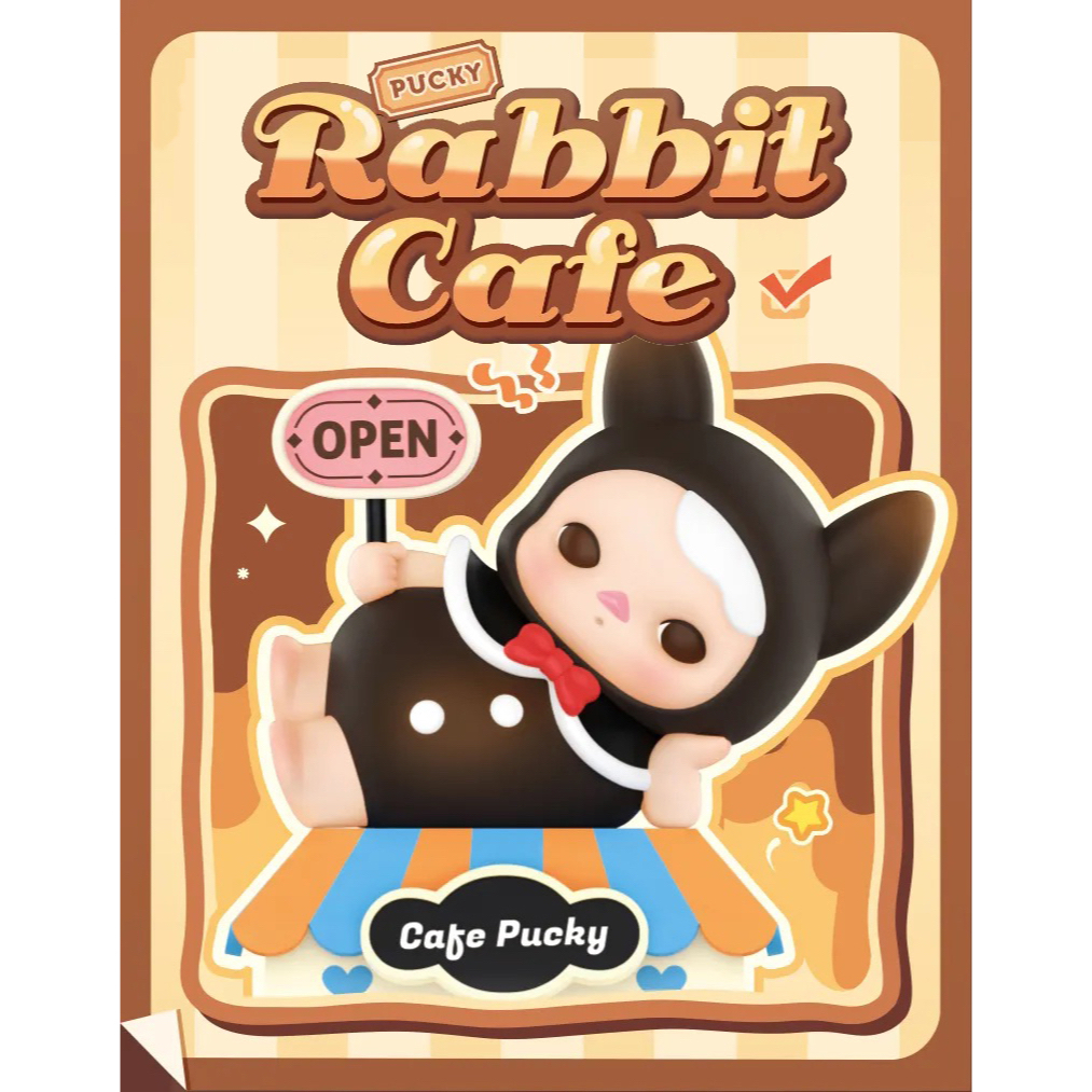 ขายแยก-popmart-pucky-rabbit-cafe-series