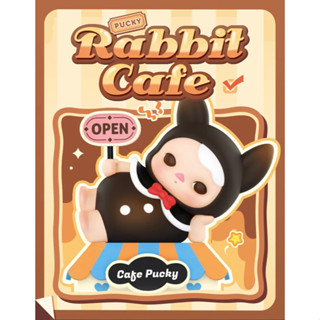 (ขายแยก) POPMART - PUCKY Rabbit Cafe Series