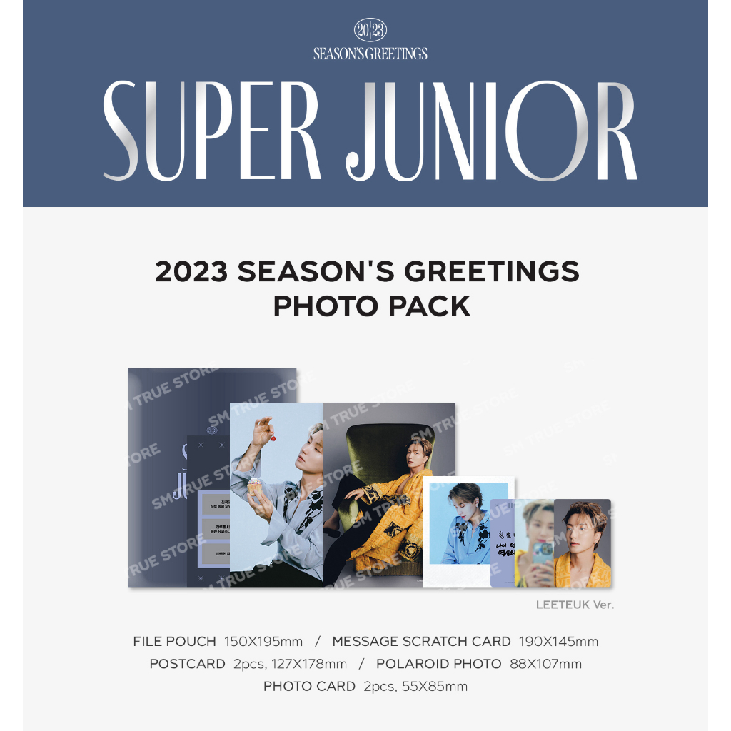 [PREORDER] [SUPER JUNIOR] 2023 SEASON'S GREETINGS PHOTO PACK Shopee