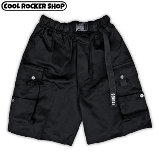 Cool Rocker : Cargo Shorts : กางเกงขาสั้น กระเป๋าข้าง ดีไซน์สวยๆ