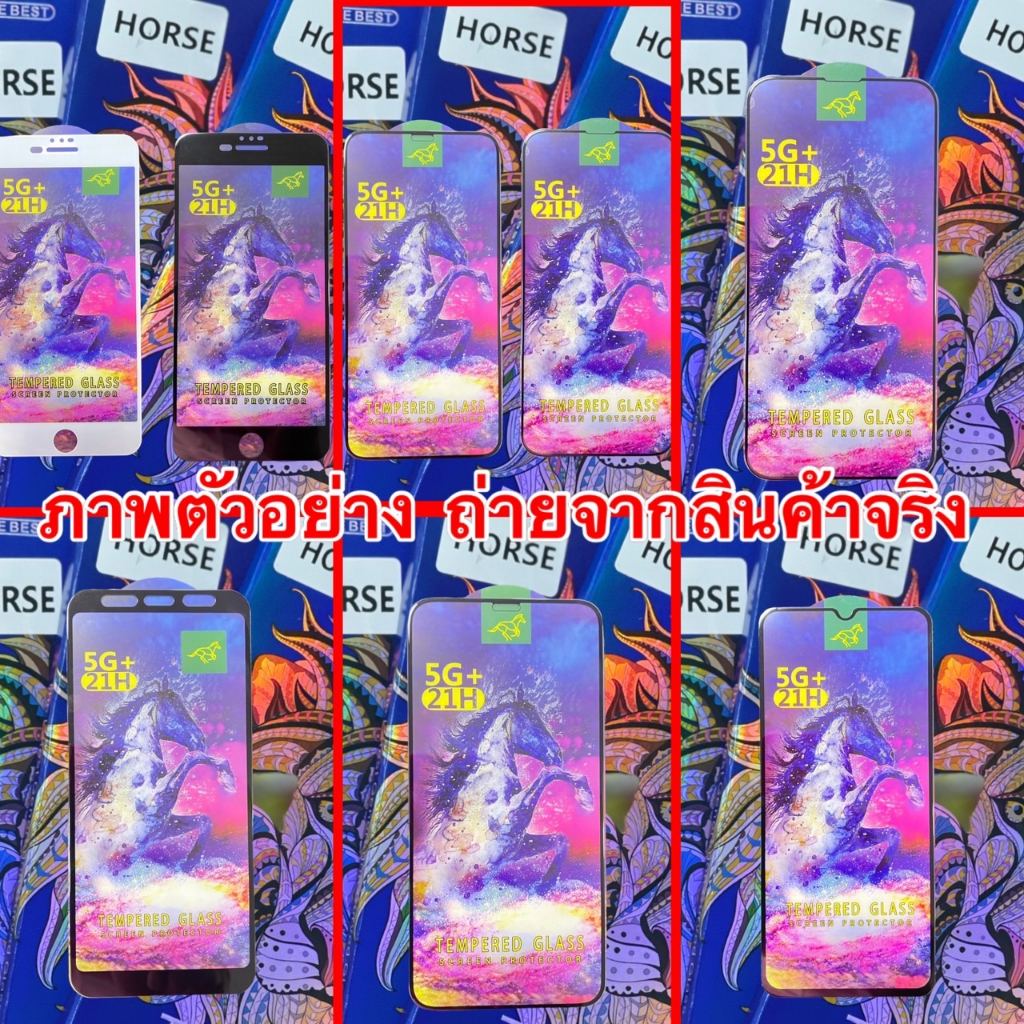 horse-hot-ฟิล์มกระจก-3-แผ่น-100-บาท-vivo-y20-y20s-y12a-y12s-ฟิล์มกันรอย-ลดรอยนิ้วมือ-ทัชลื่น