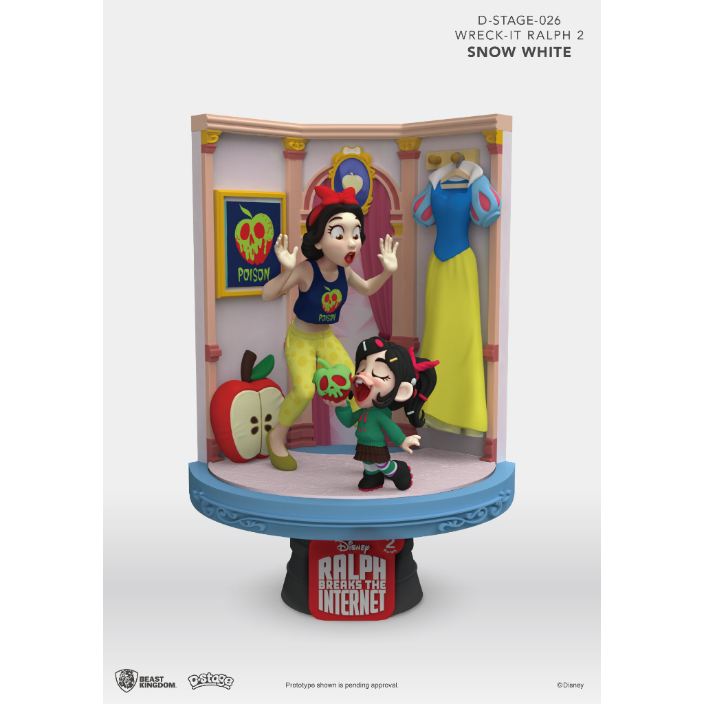 beast-kingdom-ds026-snow-white-wreck-it-ralph-2-d-stage