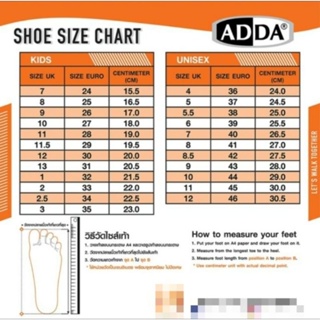 ภาพขนาดย่อของภาพหน้าปกสินค้าคุ้มสุดๆได้Coinsคืน Adda รุ่น17601/17501 แท้ % รองเท้าหุ้มส้น,เปิดส้น จากร้าน piggybrand บน Shopee ภาพที่ 1