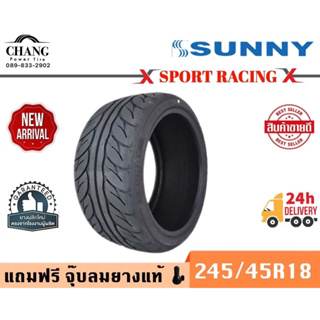 SUNNY รุ่น SPORT RACING  245/45R18