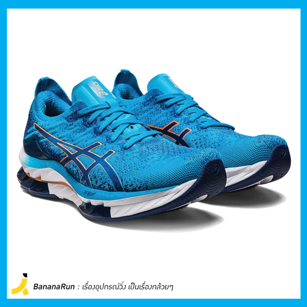 asics-mens-gel-kinsei-blast-รองเท้าวิ่ง-ผู้ชาย-สายซัพพอร์ต-bananarun