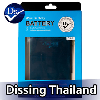 Dissing Battery For 10.2 Model A1484/A2179**ประกันแบตเตอรี่ 1 ปี**