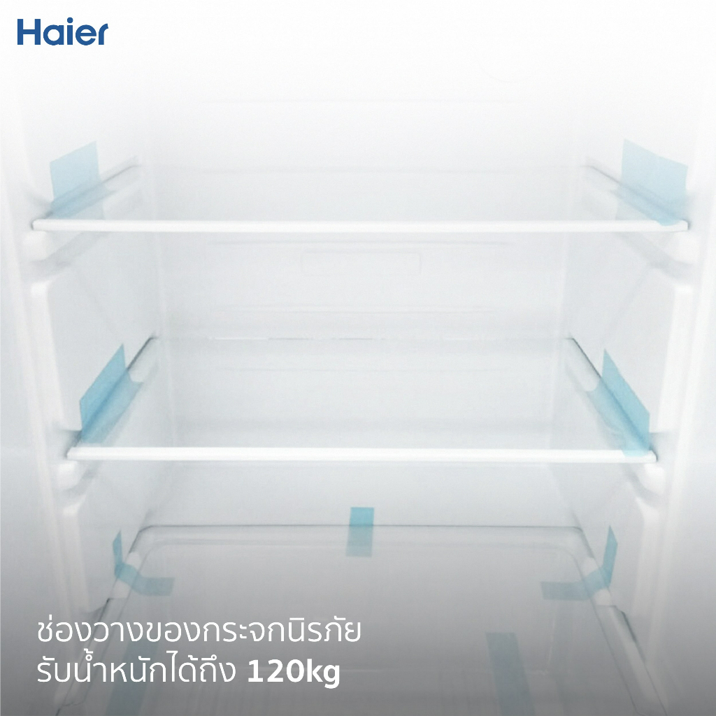 ภาพสินค้าHaier ตู้เย็น 1 ประตู Muse series ขนาด 6.3 คิว รุ่น HR-CEQ18X จากร้าน haier.officialshop บน Shopee ภาพที่ 4