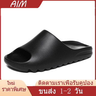 [1-3 วันจัดส่งที่รวดเร็ว] รองเท้าแตะ, รองเท้าแตะในร่มและกลางแจ้ง, ส้นหนา, กันน้ำและกันลื่น, ทำจาก EVA, นุ่มและสบาย