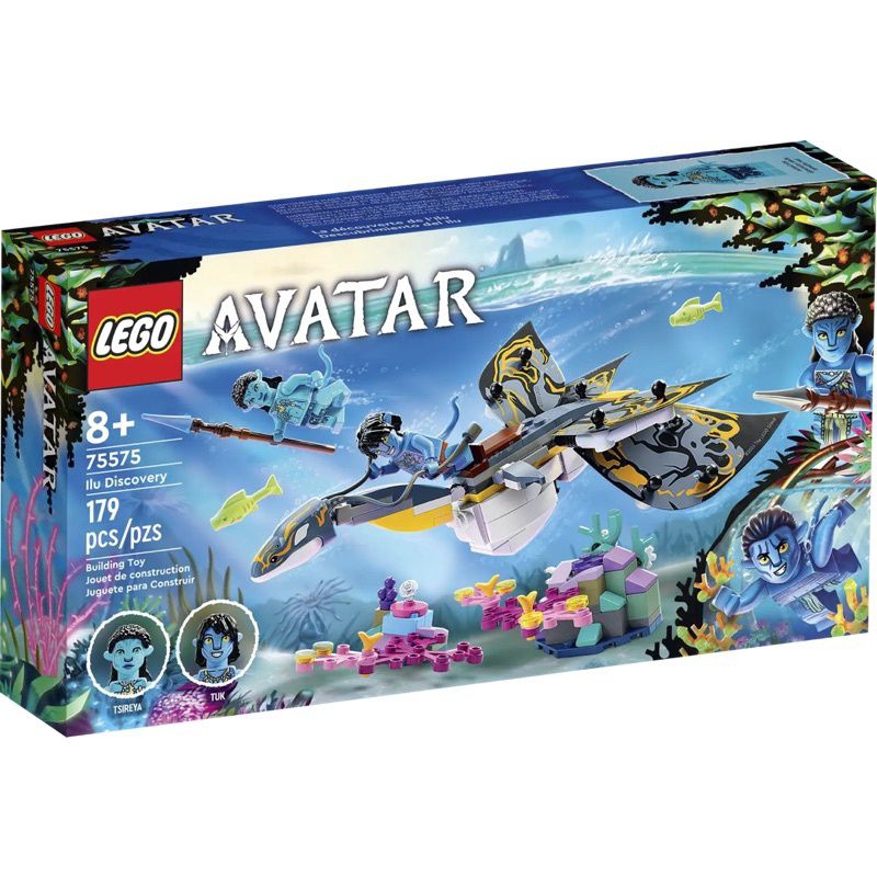 lego-75575-ilu-discovery-เลโก้ของใหม่-ของแท้-พร้อมส่ง