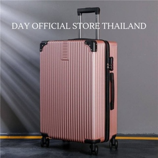 flash sale กระเป๋าเดินทาง กระเป๋าล้อลาก รุ่น Coollife 19นิ้ว 23นิ้ว baggage cabin size luggage ราคาส่ง เบา ทน 4ล้อ