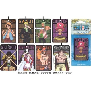 น้ำหอมปรับอากาศวันพีช One Piece AIR FRESHENER CARMATE