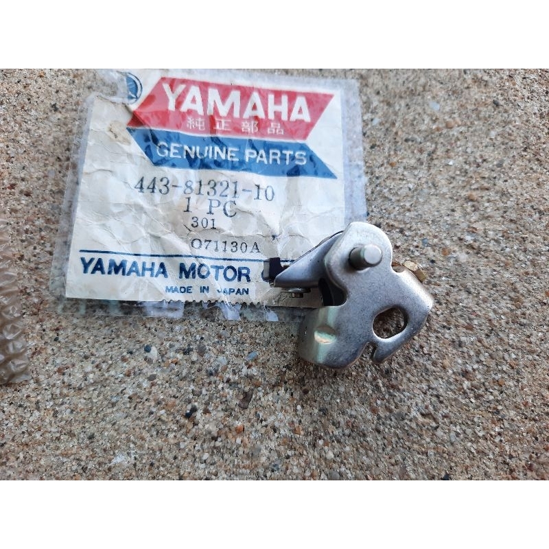 ทองขาว-yanaha-dt175c-แท้ใหม่