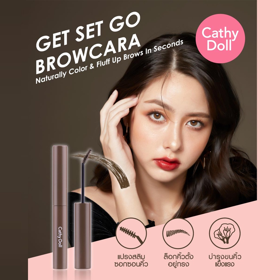 cathy-doll-get-set-go-browcara-3-2g-เคที่ดอลล์-เก็ต-เซ็ท-โก-บราวคาร่า-3-2กรัม