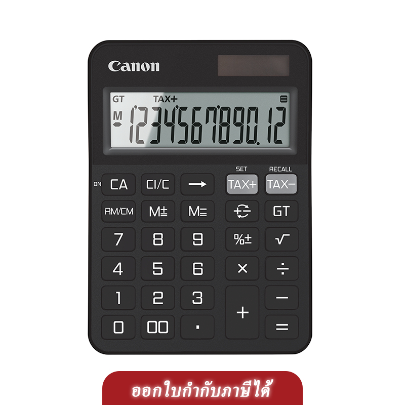 canon-เครื่องคิดเลข-รุ่น-ks-125t-แสดงผล-12-หลัก-ประกันศูนย์ไทย-3-ปีเต็ม